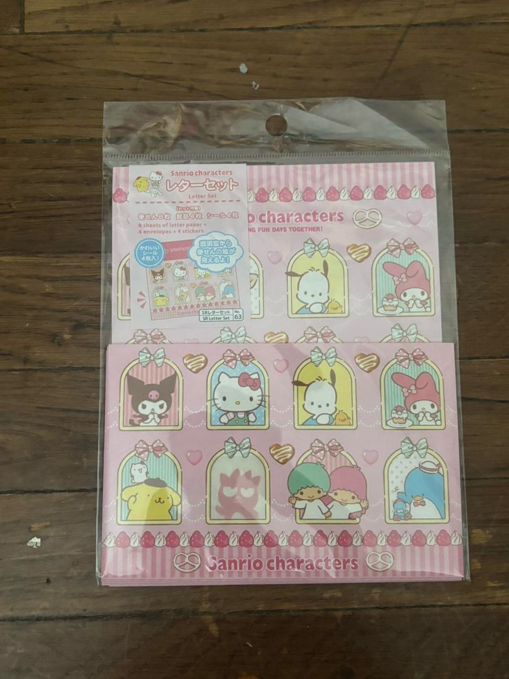 sanrio letter set